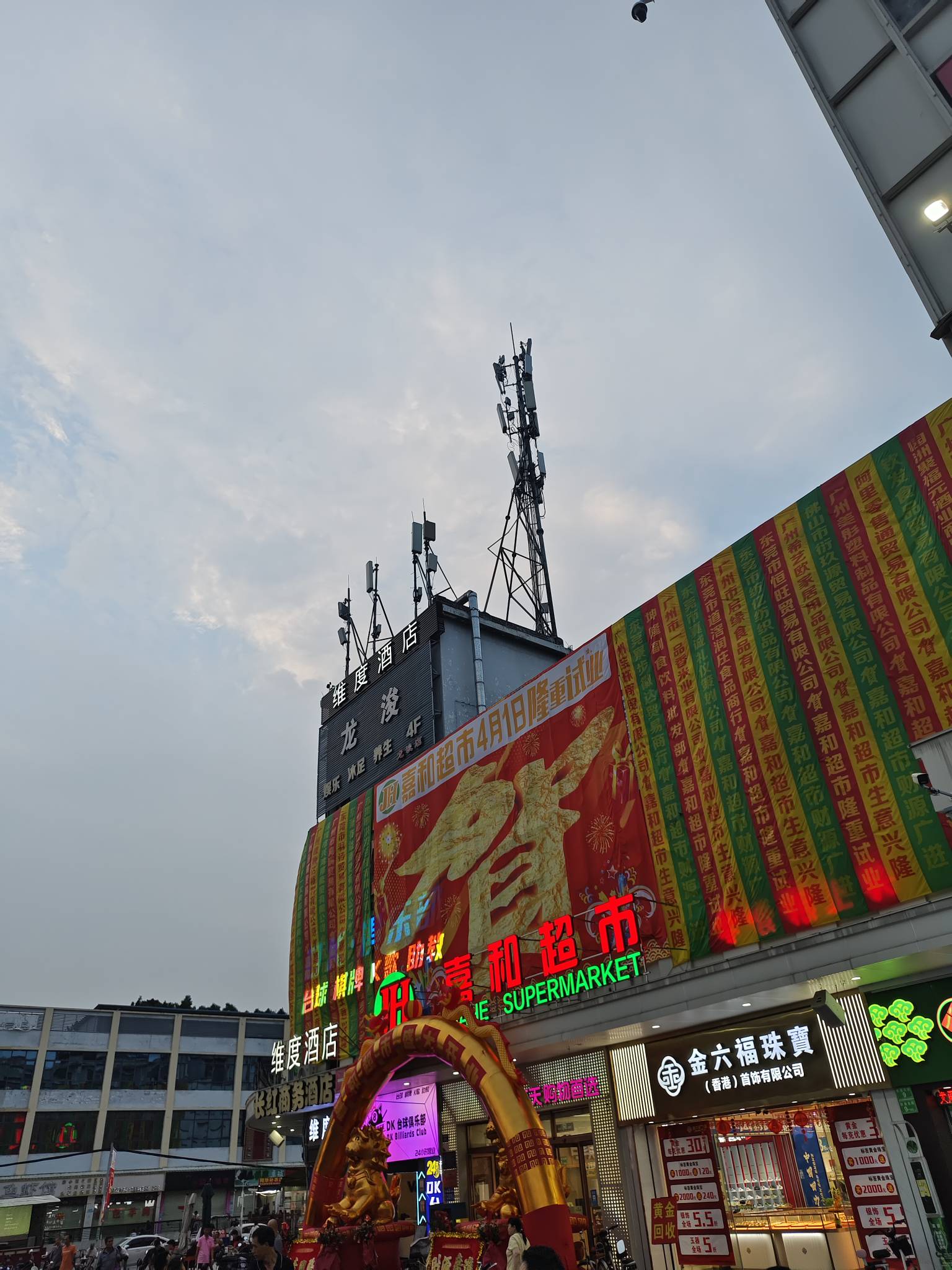 到长红了，附近老哥应该很多！

23 / 作者:元小号 / 