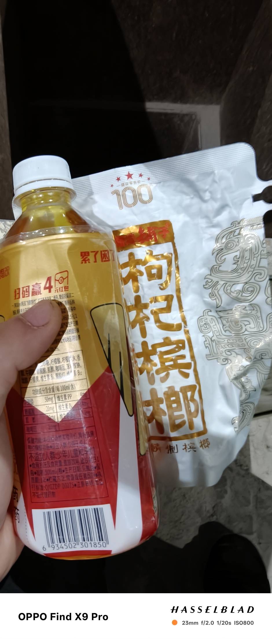老哥们是不是挂壁仔的标配

52 / 作者:中国工商银行卡农分行 / 