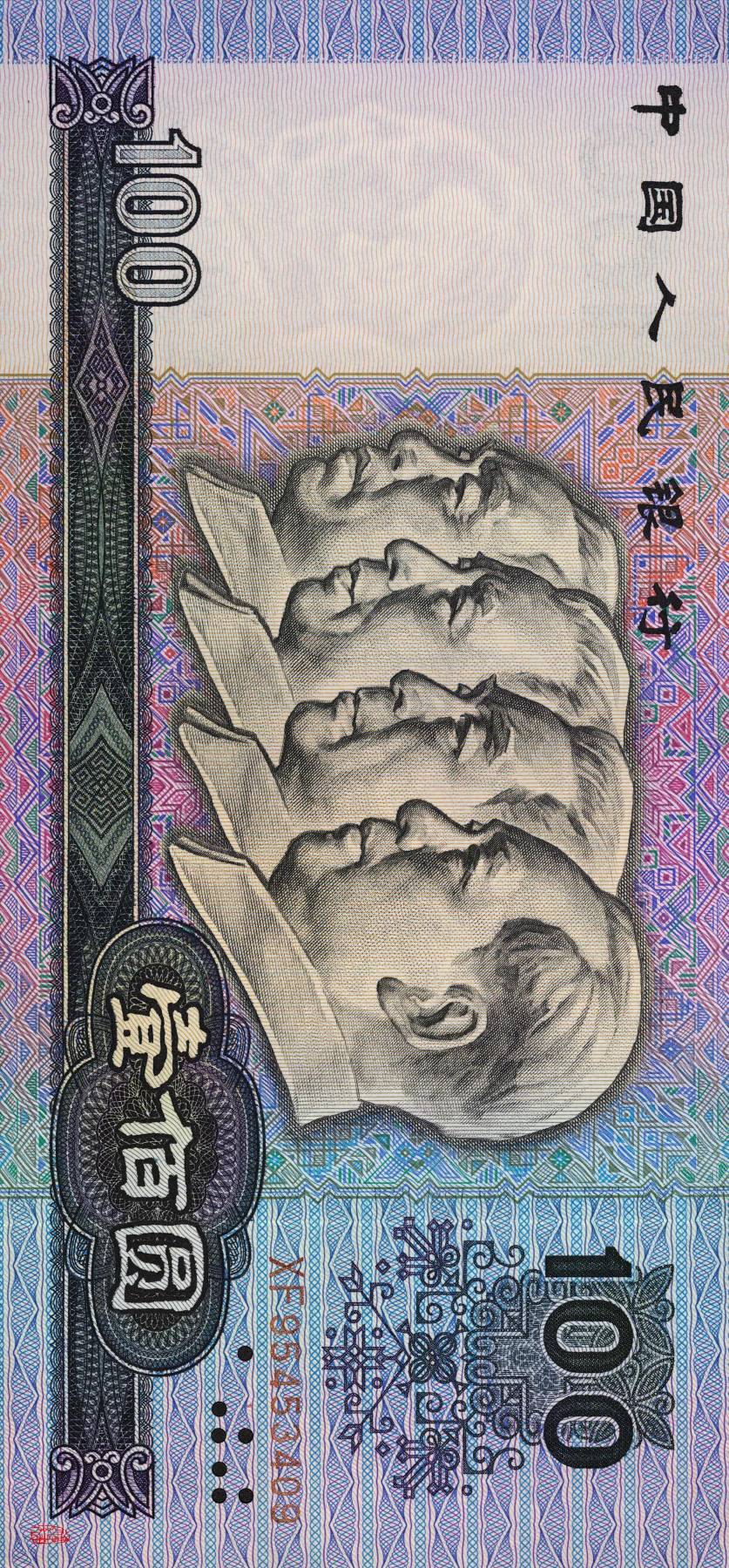 逾期，呆账。代偿啥都有，抖音放心借大老黑下款2000，哈哈，10年了，总算水到我了。

77 / 作者:全国最黑001 / 