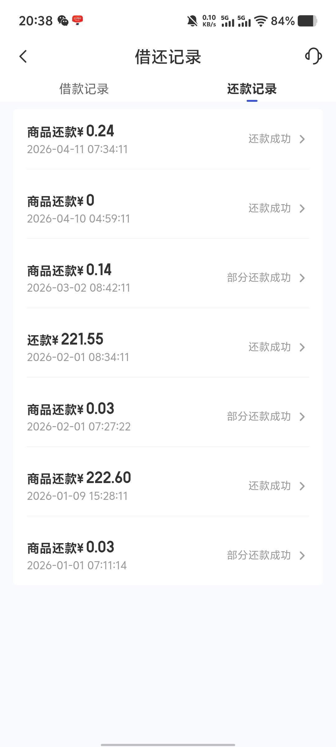这是哪扣了呀老哥们

77 / 作者:染小飞oi / 