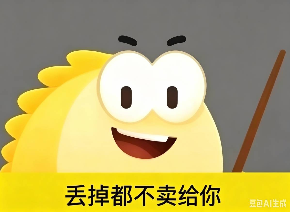 23的瑞幸老哥们一般多少出

24 / 作者:腾霄又是孙悟空 / 