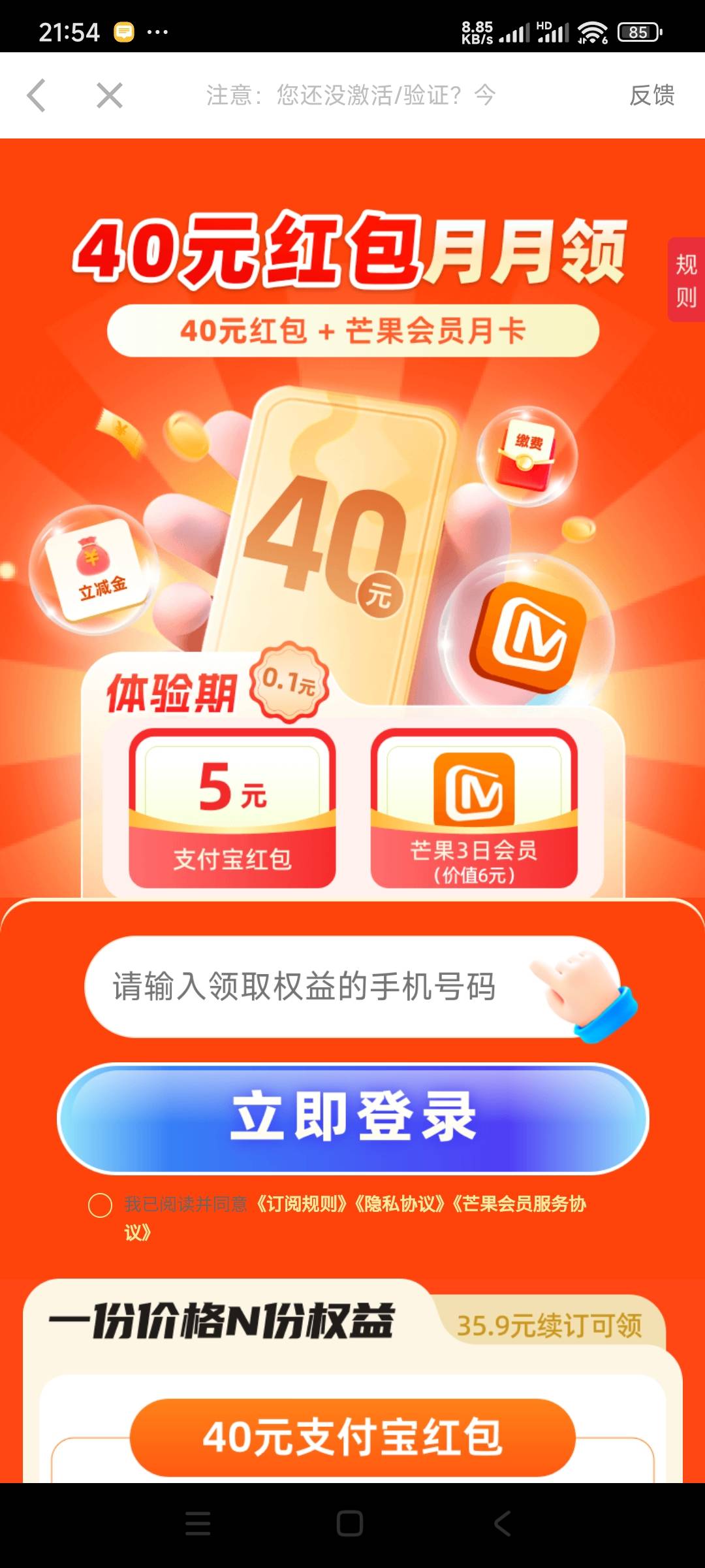 有毛但是不知道怎么提取网址


77 / 作者:一个人的旅行团 / 