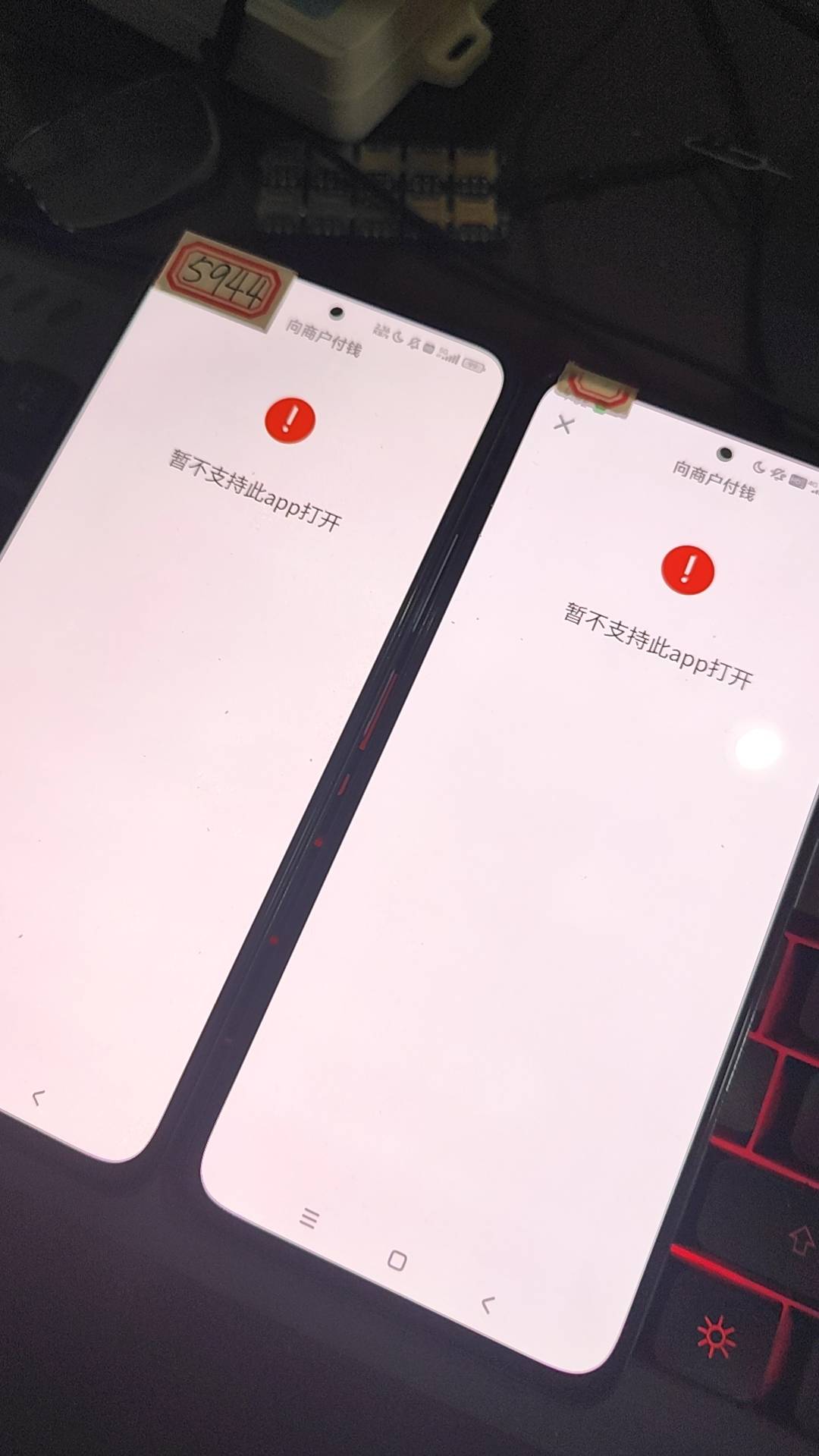老哥们数字人民币这种情况下怎么搞有好心人知道吗

53 / 作者:百味人666 / 