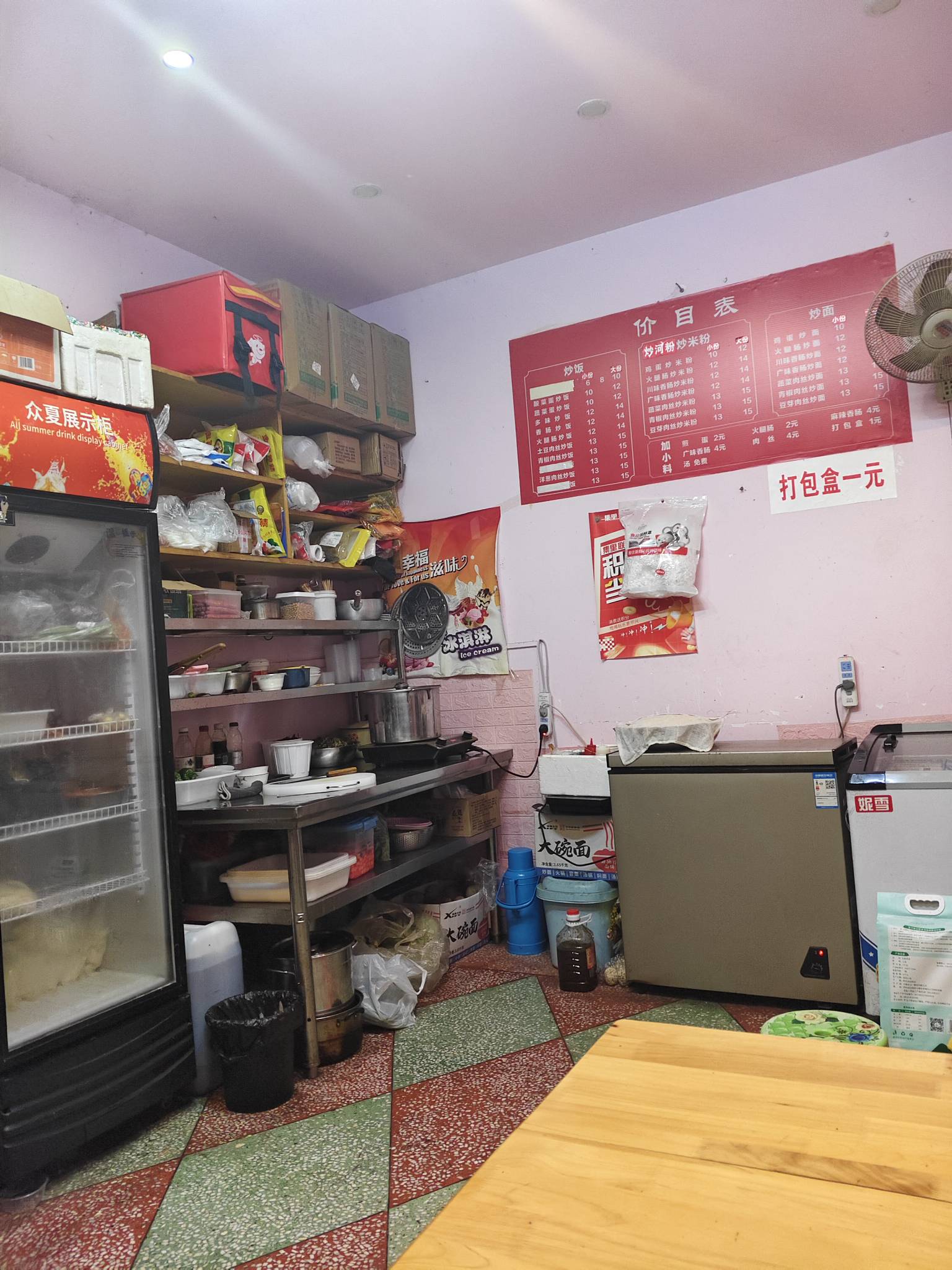 有老哥在用招行信用卡没有？最近紧巴急需用钱，信用卡可能要用1.8w左右，可以帮忙算一89 / 作者:艾瑞克123 / 