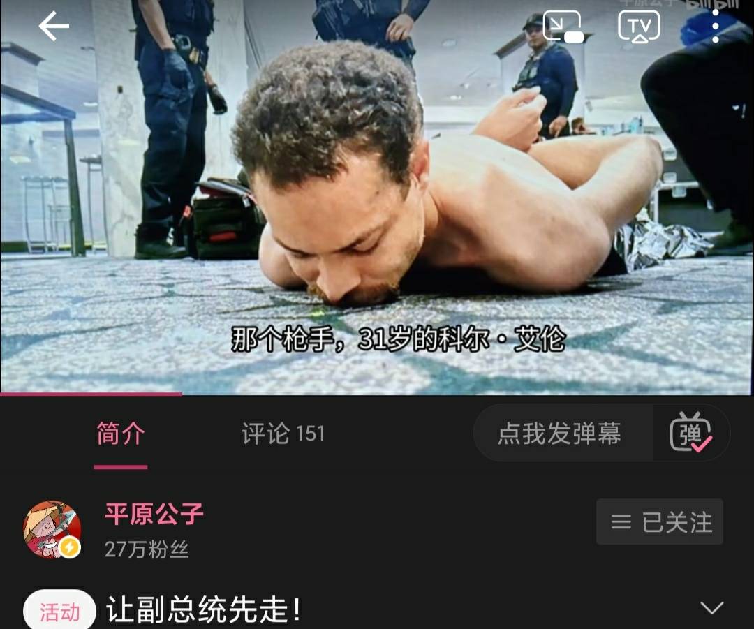 现在的hj都是从小培养的，小学生去海参崴庆祝毛子胜利

86 / 作者:天亮噜 / 