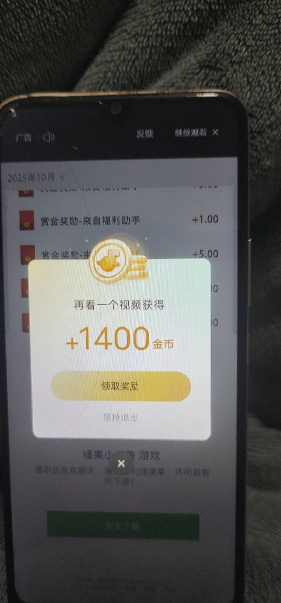 汽水打了两天废了换了个设备又成了

69 / 作者:。。。uu / 