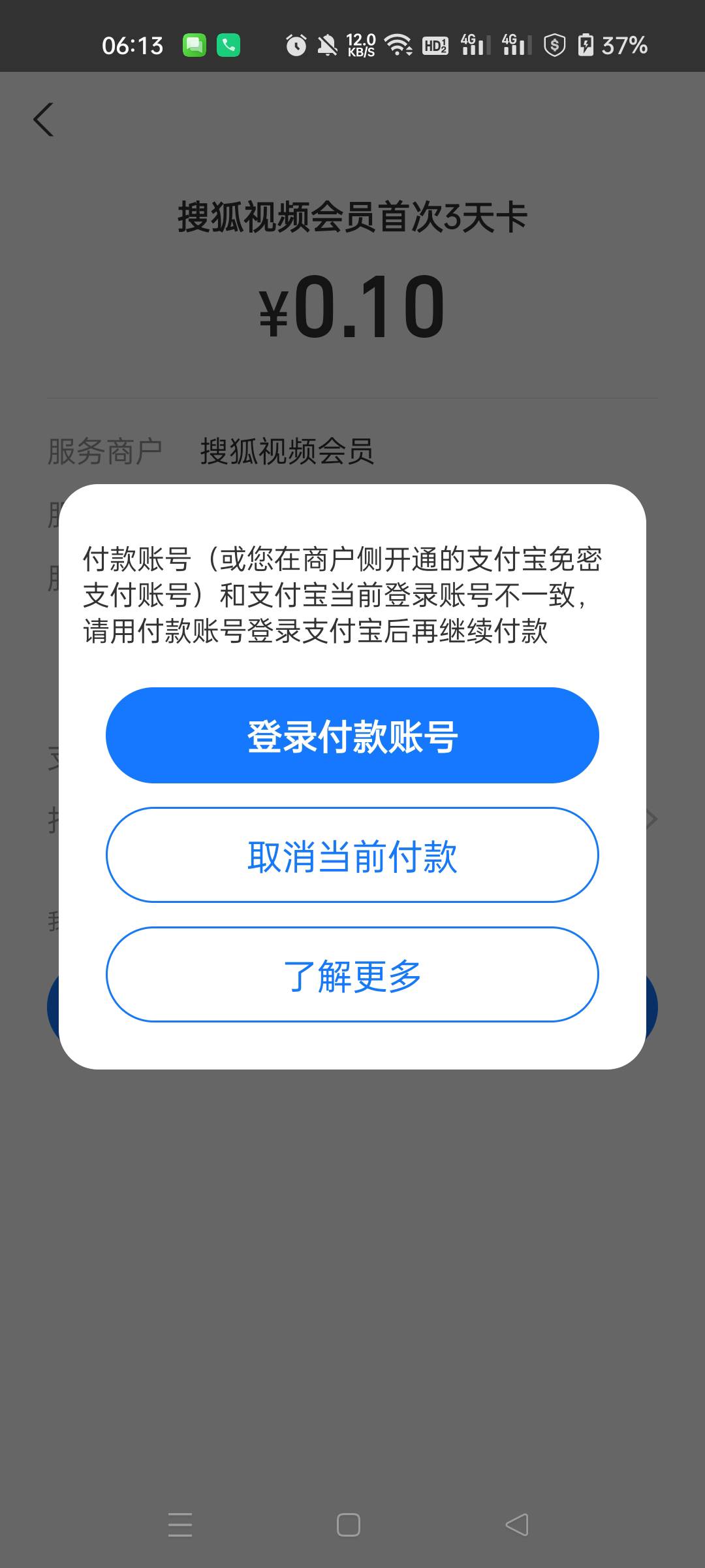 牛b，这老哥


39 / 作者:生蚝熟了 / 
