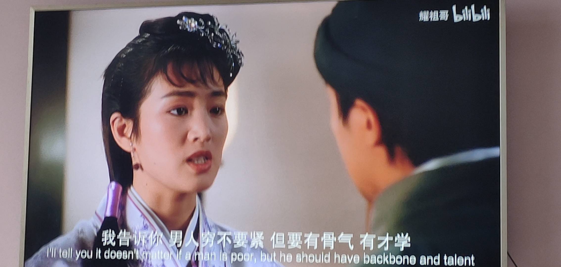 一毛都没  看电影吧

22 / 作者:海阔天天空 / 