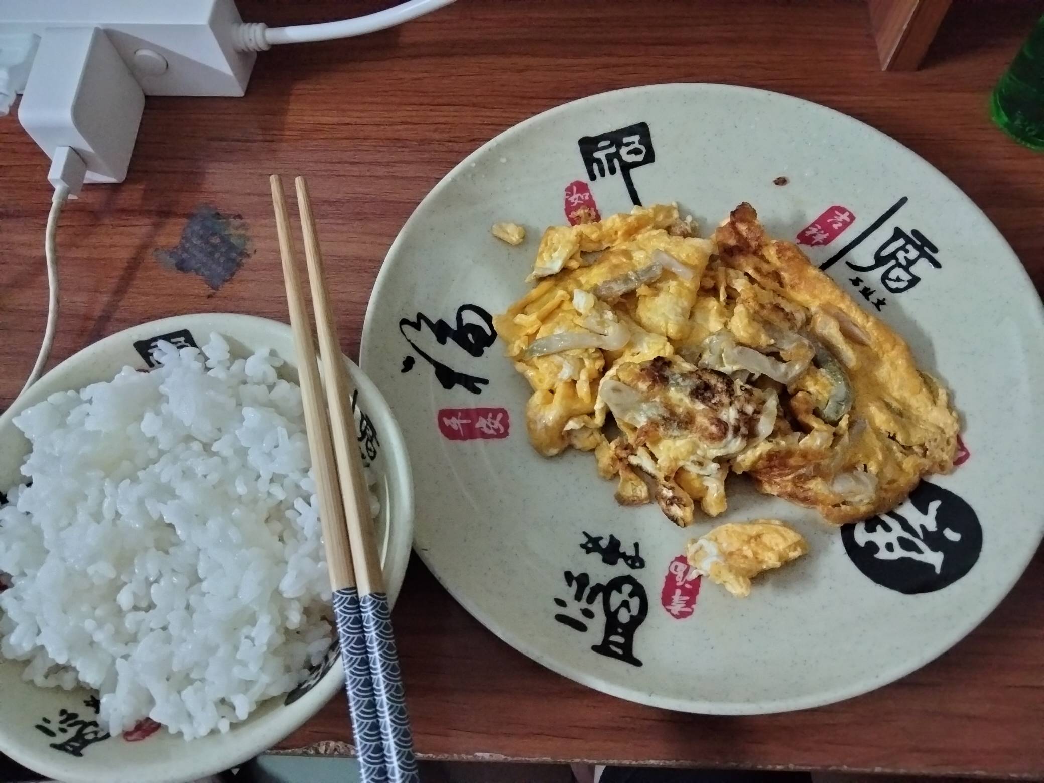自己选择的路跪着也要自己走完，吃饭了老哥们

77 / 作者:君子之交淡如水 / 