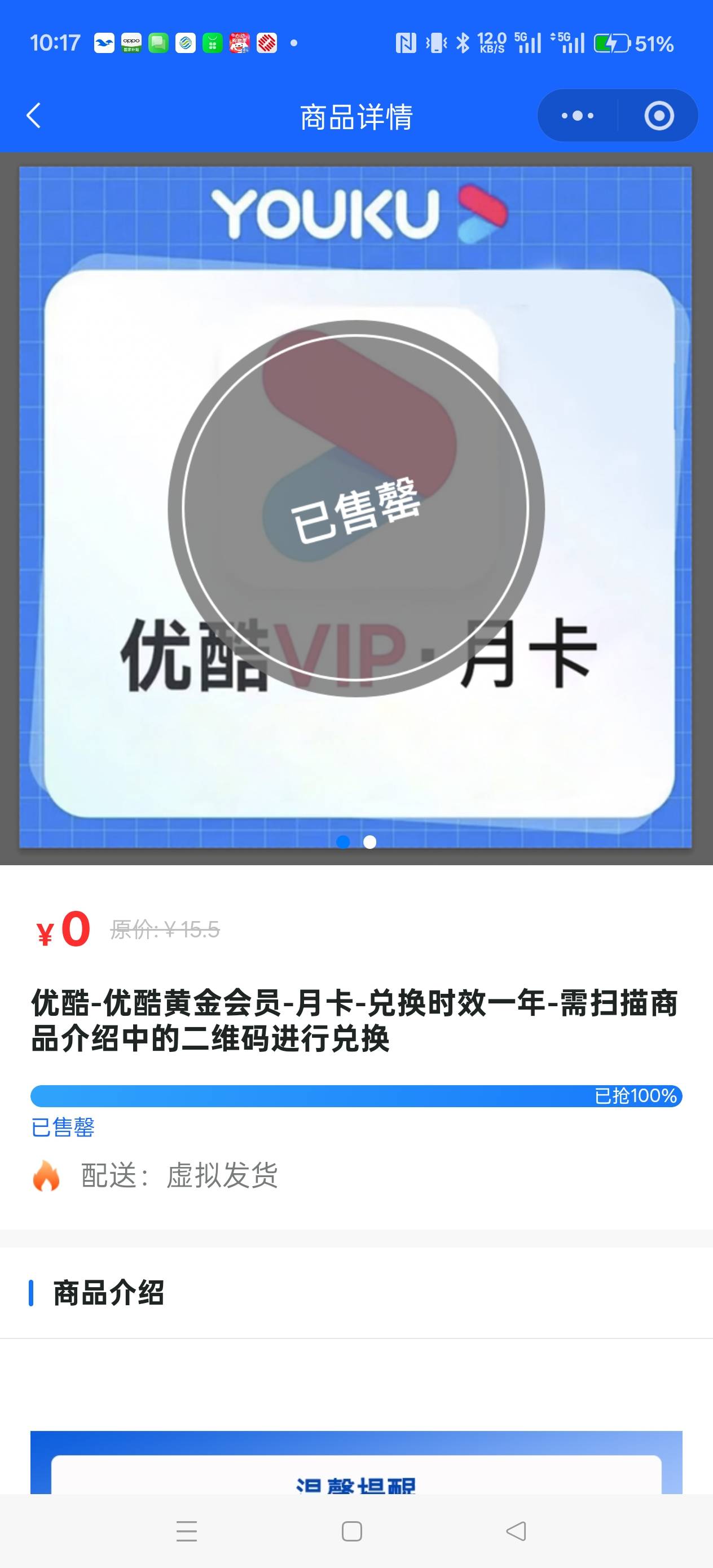 我记得老农落幕那一天你们就说进厂了，到底进没有？难道就我一个小丑还天天上卡农鲁毛30 / 作者:电竞经理回电 / 