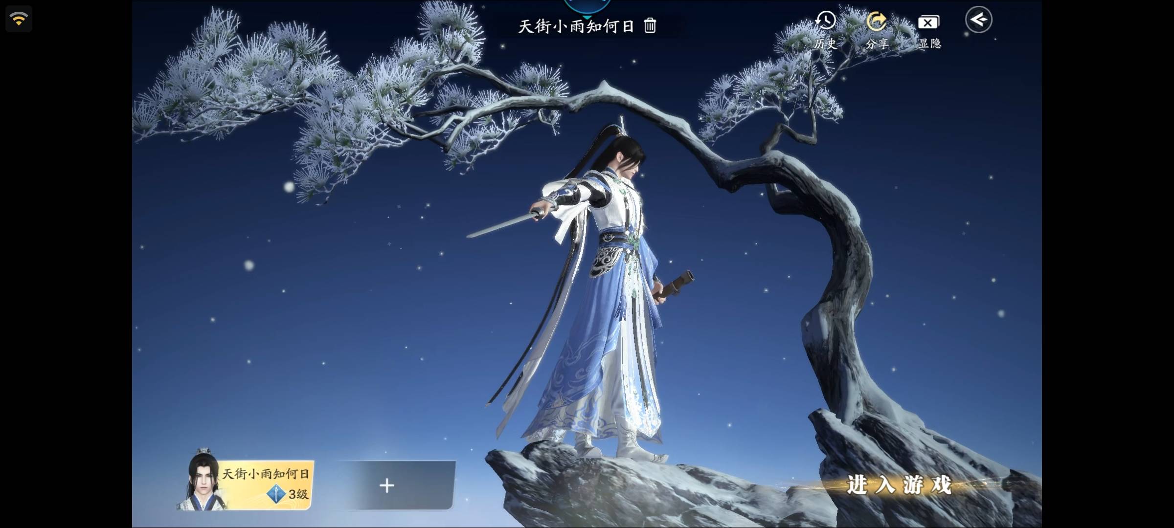 还是不符合数据，，，我是先解除授权，再下载，发现太多流量了，有老哥说可以先锋云，65 / 作者:xk_xy_97 / 