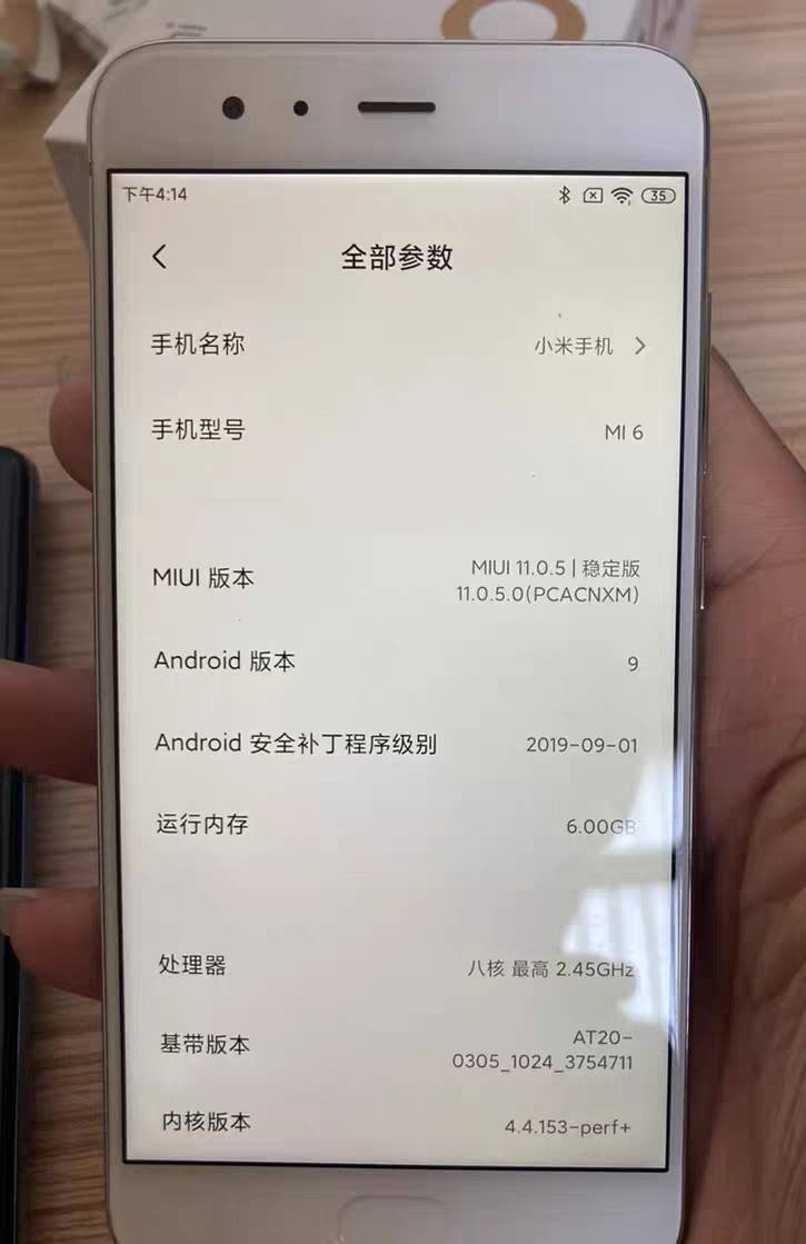手机给卡冒烟了，网络也慢就领1个，破手机，gou庄，还我苹果

62 / 作者:你莫说888 / 