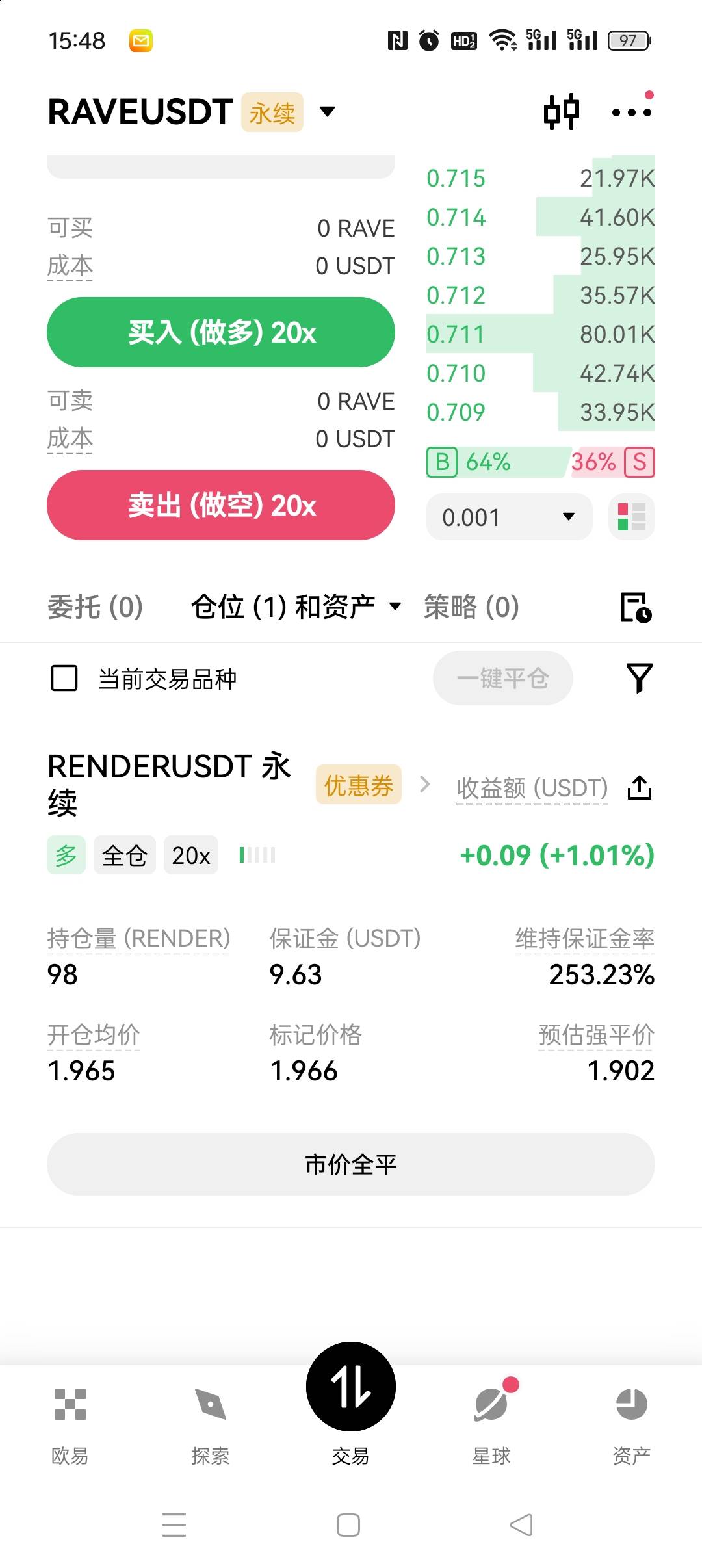 多能吃上吗老哥们


83 / 作者:五指袜 / 