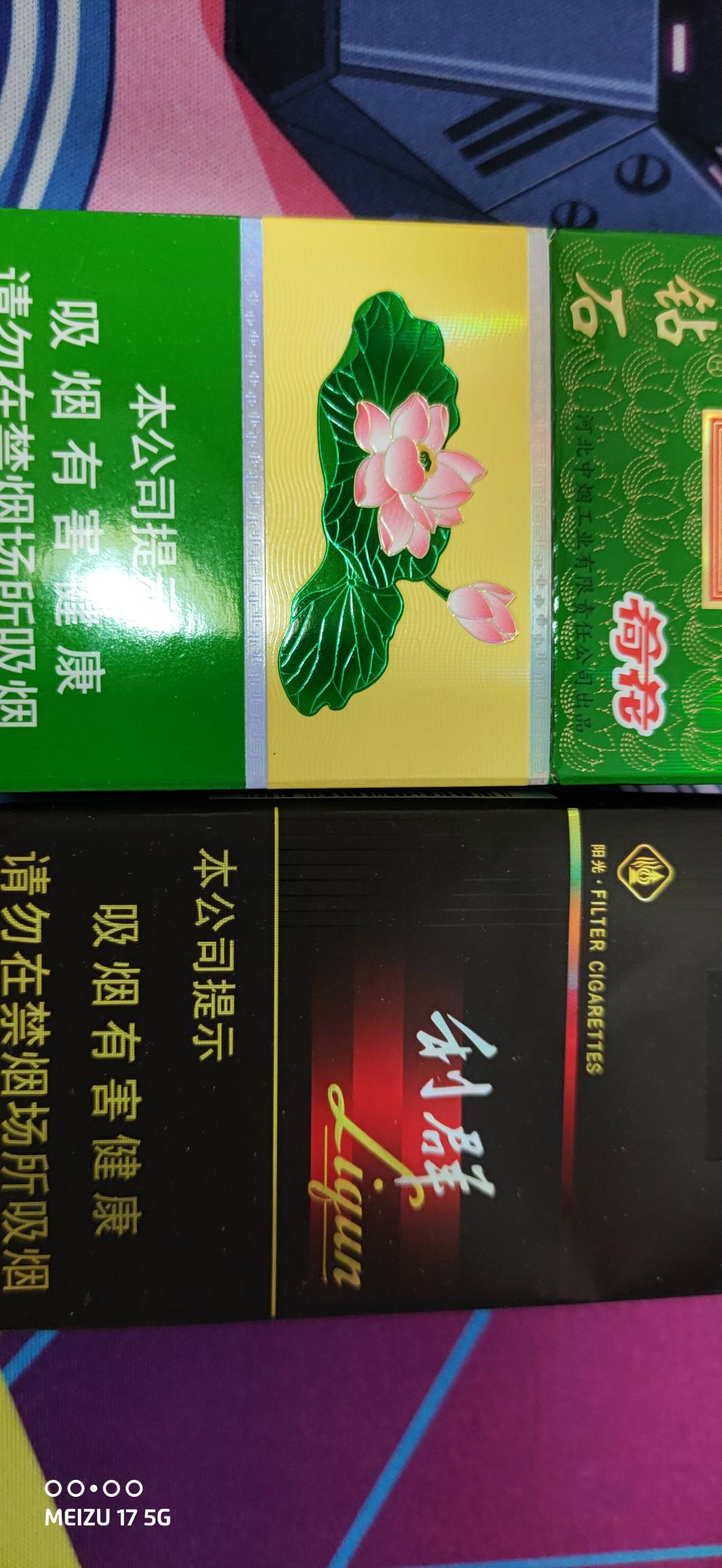 卡农是不是有好多老哥抽这款多少价格，我这8.5隔多时间就涨0.5，都涨到10了下次再涨就69 / 作者:卡农美男儿 / 