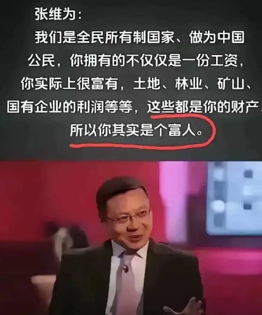发财了，可以不用申请羊毛了

100 / 作者:曹老板。 / 
