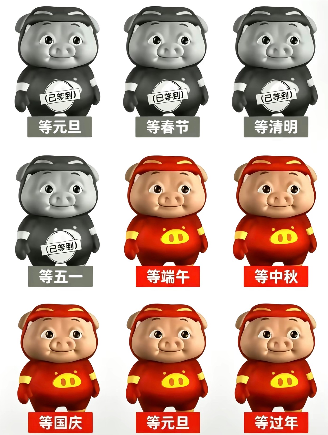 老哥们先别急得进厂，再等等。

3 / 作者:也upon图 / 
