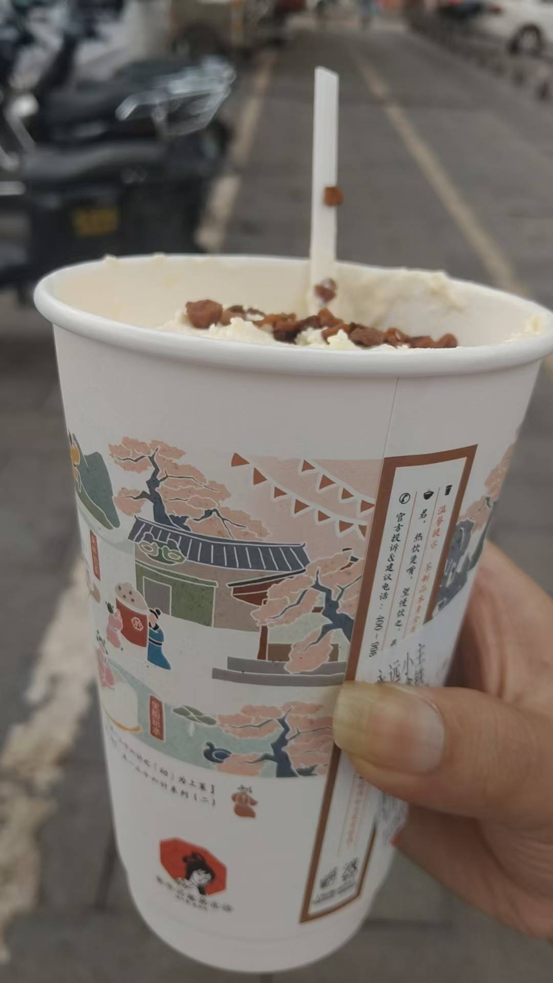 喝上了，老哥萌

20 / 作者:卡农第一美 / 