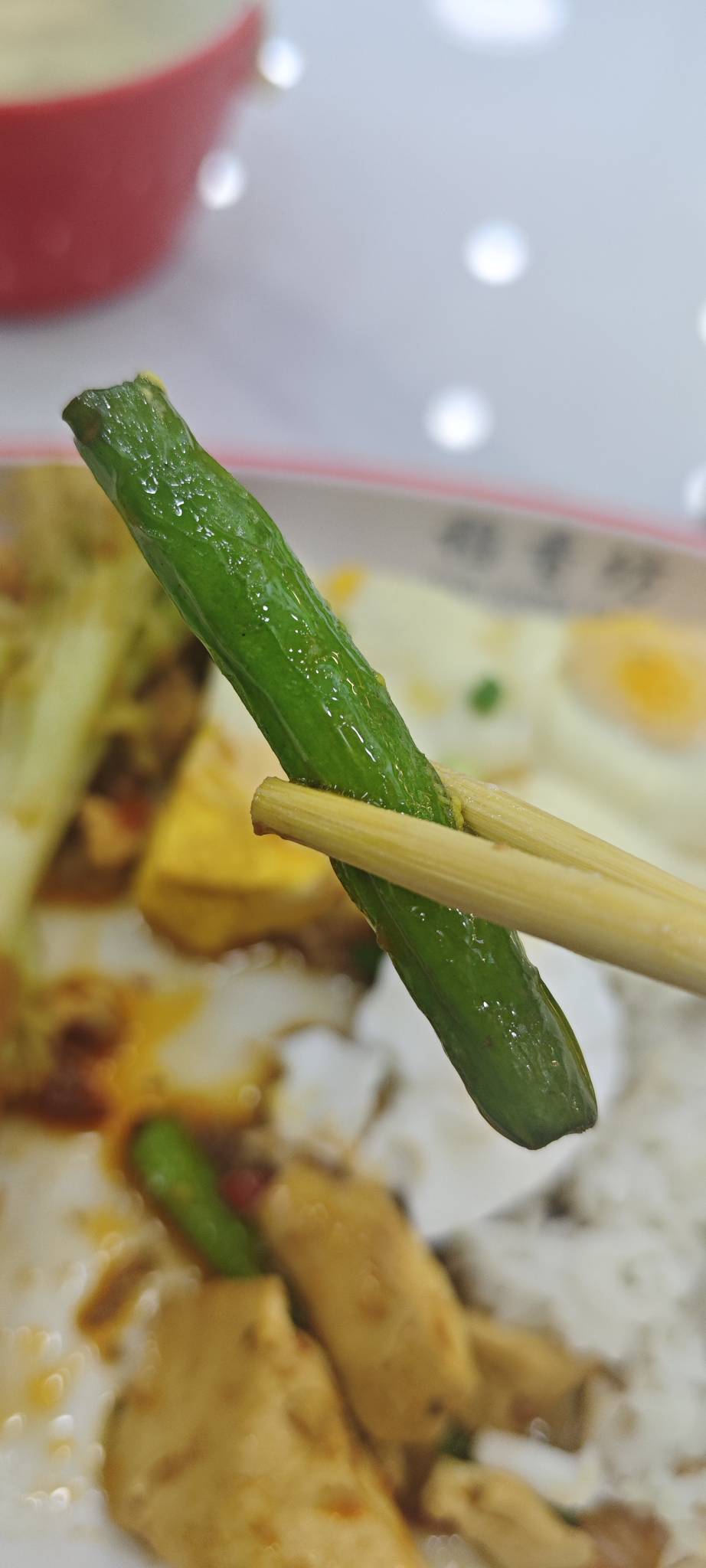 老哥们，四季豆有毒的传言是不是假的？特别半生不熟的

7 / 作者:卡农豆包 / 