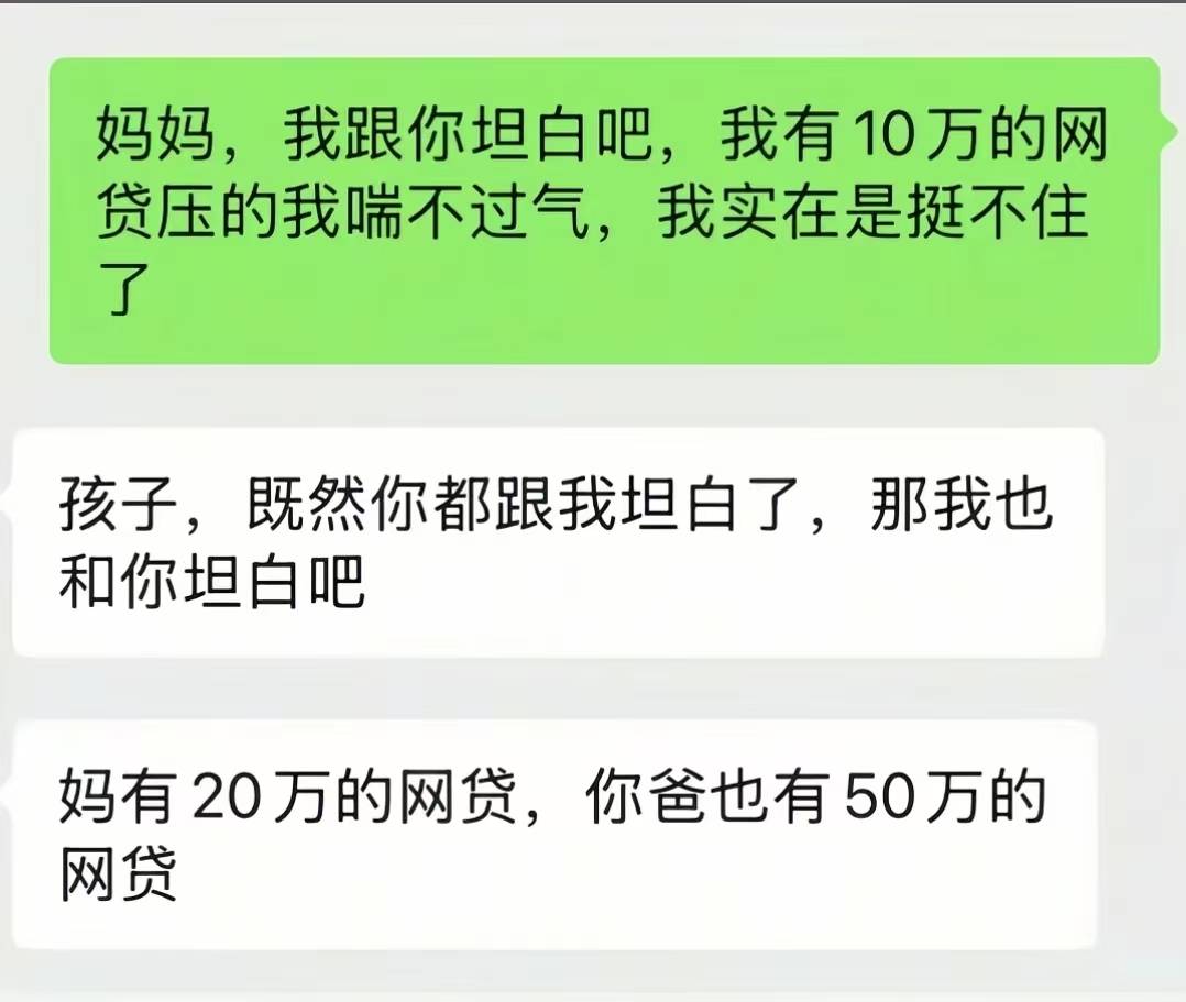 老哥们

99 / 作者:阿狸的爱 / 