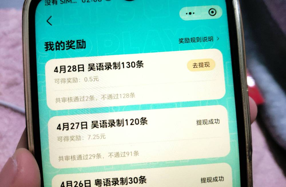 什么时候能拉出来，每天只能看着老哥们吃的满嘴流油

60 / 作者:十九厘米不含头 / 