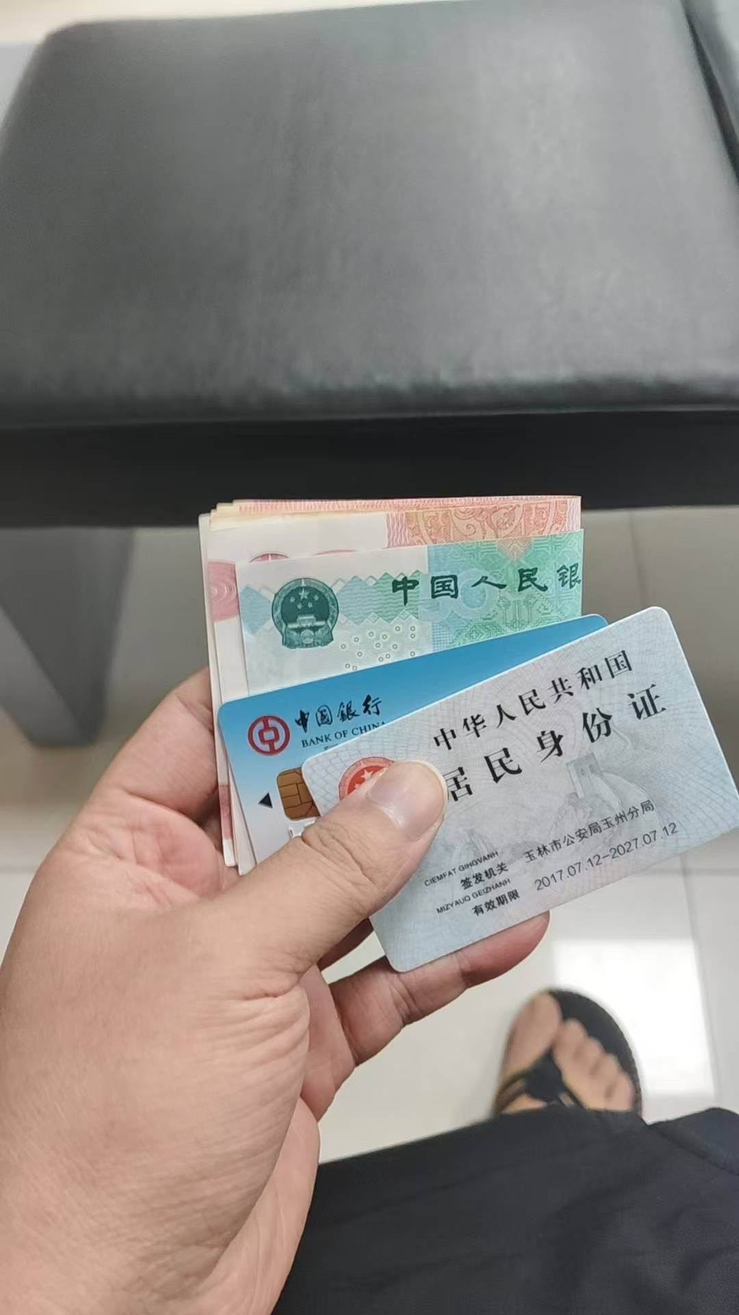 老哥们讨薪维权成功

61 / 作者:绝望的你我 / 