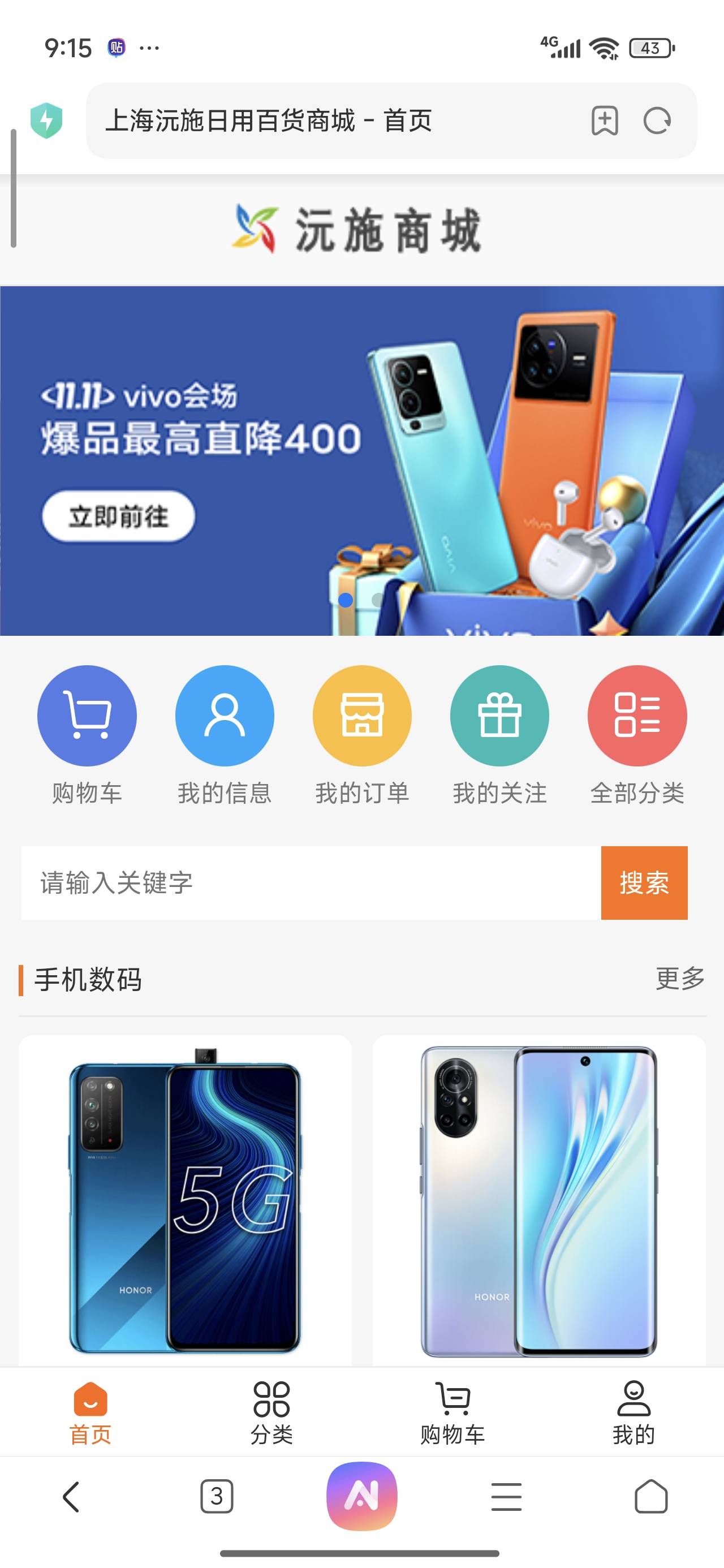 这种是干嘛的  有老哥知道吗


14 / 作者:zedry / 