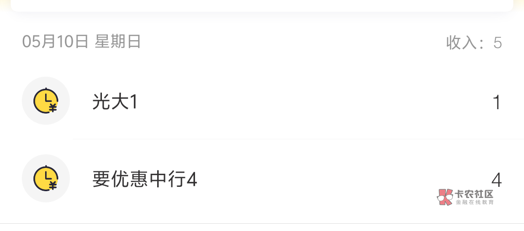 只见那人单手向天,双指成剑大喝一声:.毛来!天地竟忽的狂风大作,电闪雷鸣!无数gz单24 / 作者:先天抽奖欧皇圣体 / 只见那人单手向天,双指成剑大喝一声:.毛来!天地竟忽的狂风大作,电闪雷鸣!无数gz单24 / 作者:先天抽奖欧皇圣体 /