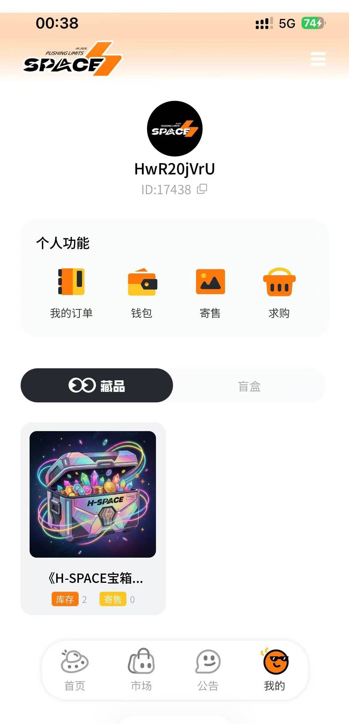 前面那个加人领可乐的老哥还在吗，发一下那张图
87 / 作者:卡农杀老鼠 / 