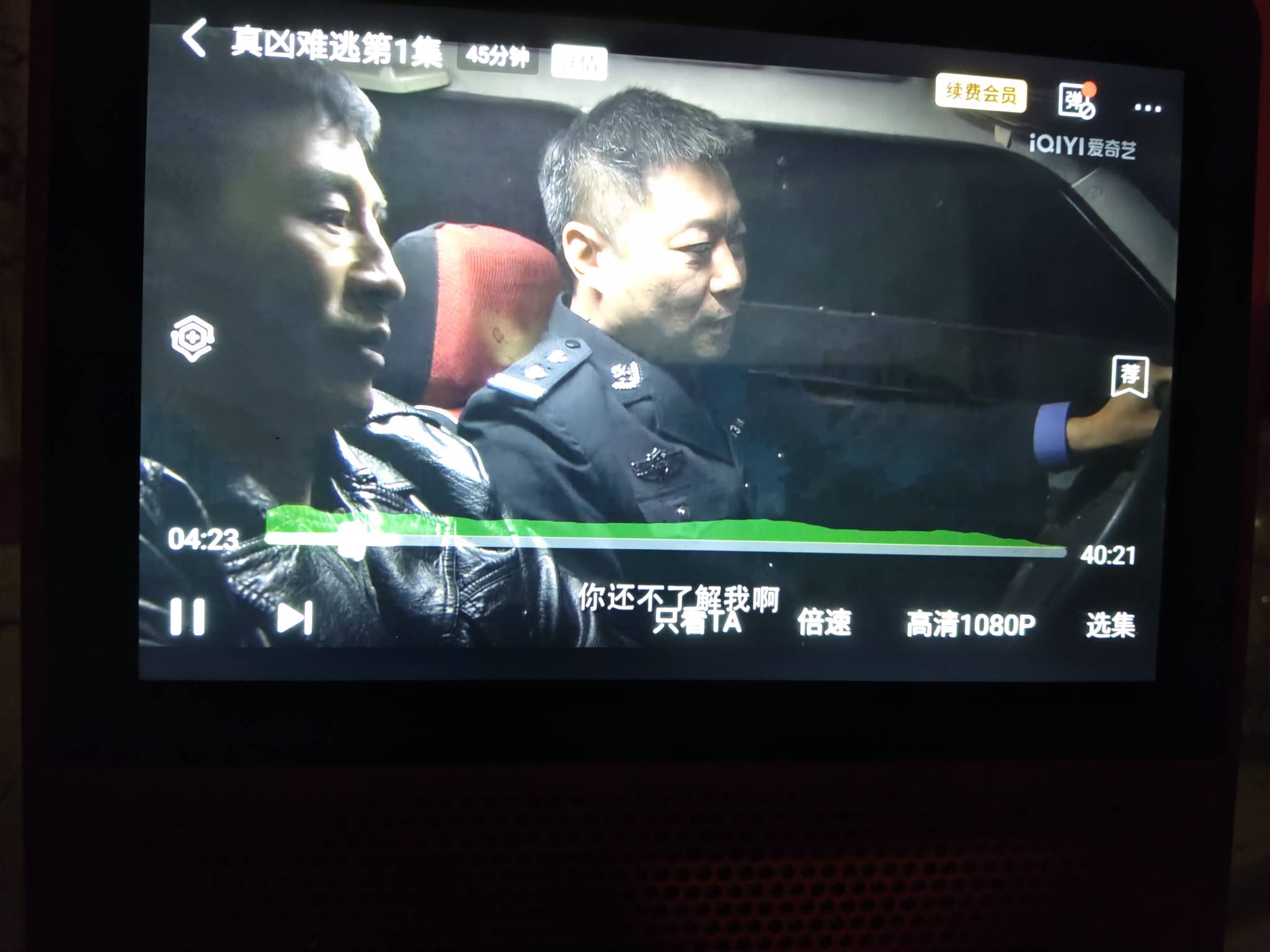 老哥们羊毛是末落了吗，一天申请个生活费都申请不上，昨日只挣了10元。

34 / 作者:顺56 / 