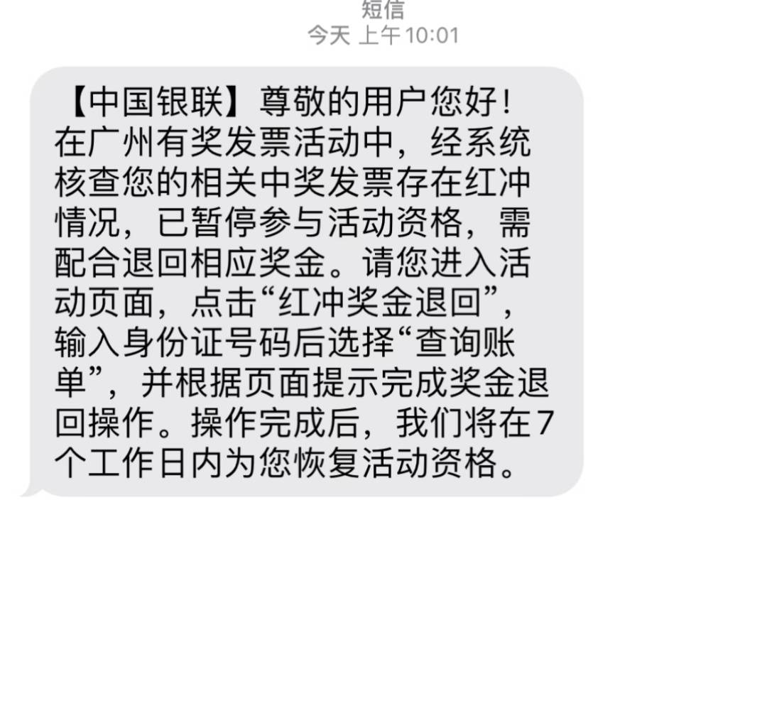 天塌了老哥们

100 / 作者:出来打我 / 
