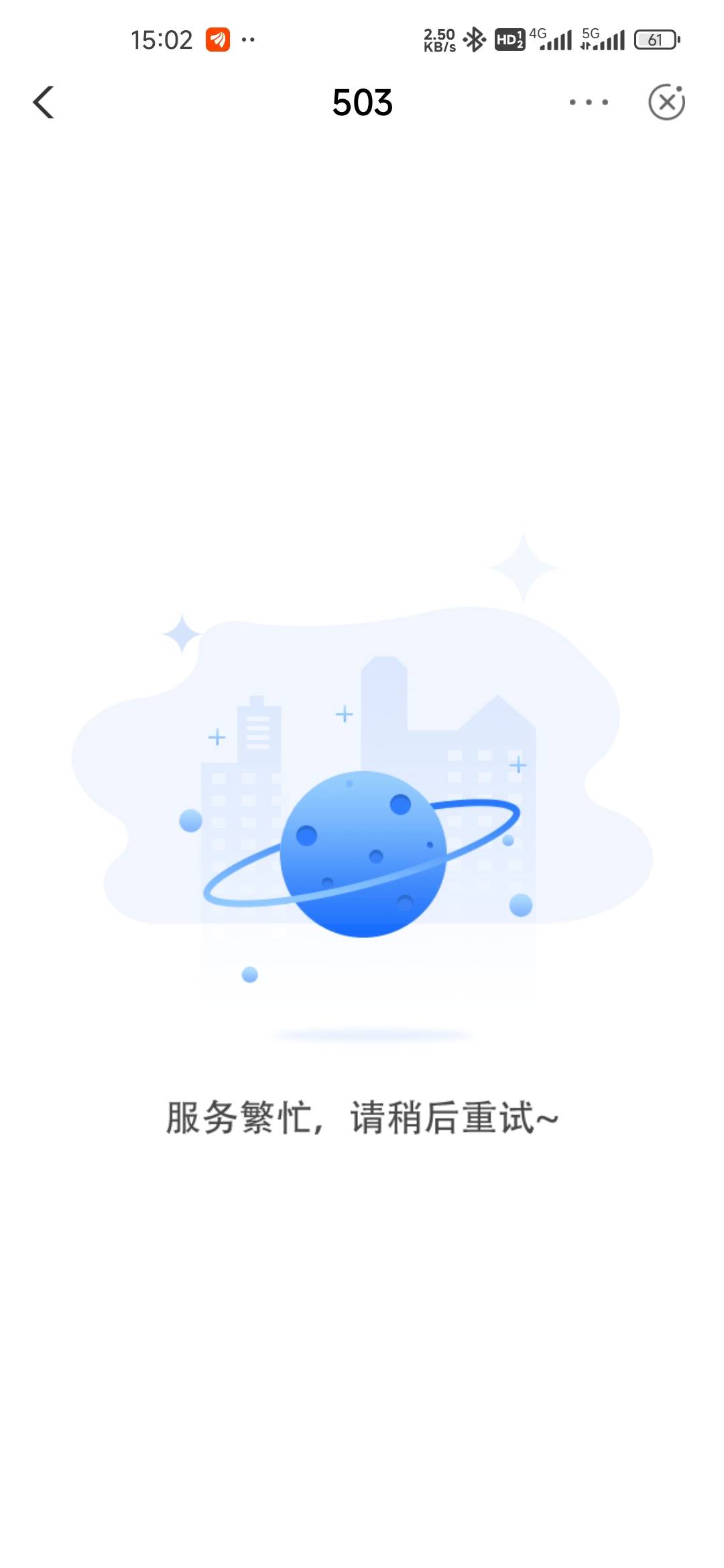 刚来消息一堆人去卡，现在羊毛D那么多？


4 / 作者:孤独成瘾888 / 