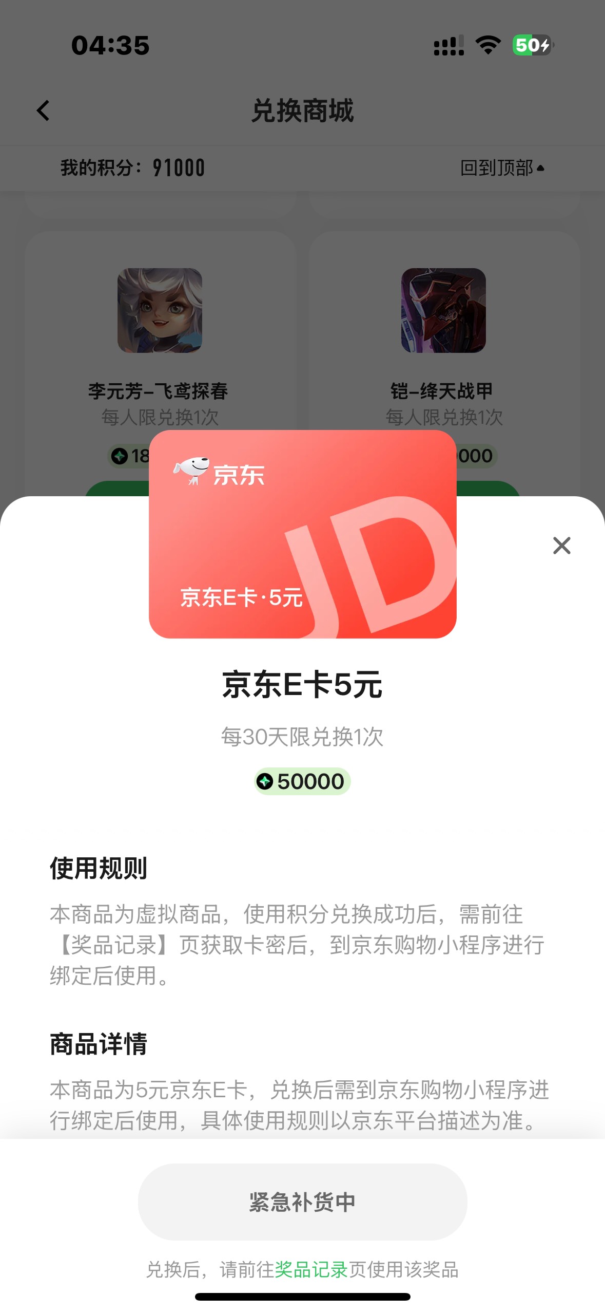 老哥们真狠

92 / 作者:跳跳糖777 / 