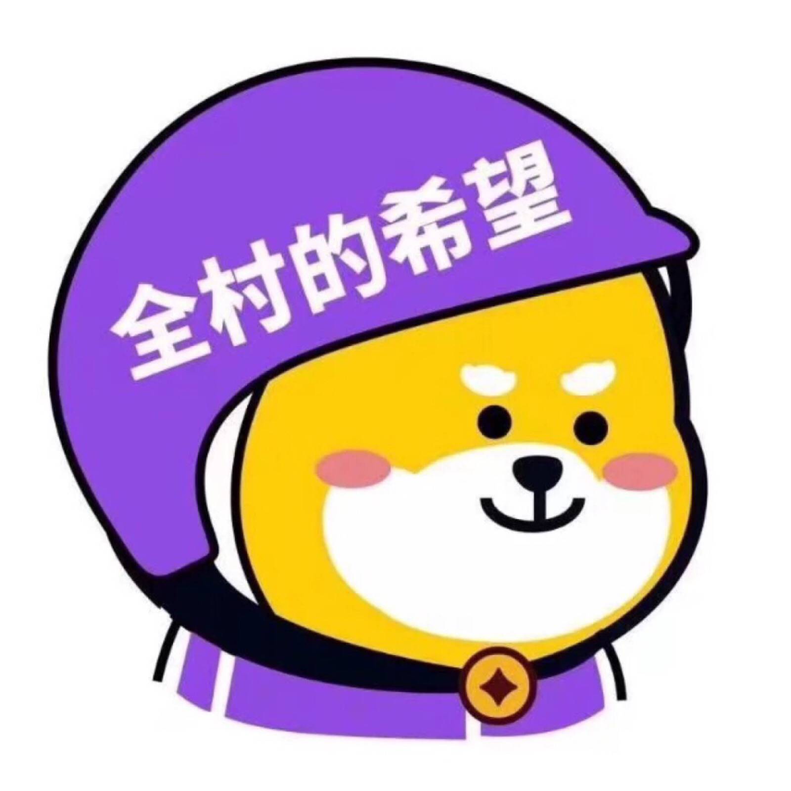 有没有老哥手里还有数字1-18的号

57 / 作者:卡农~南同学 / 