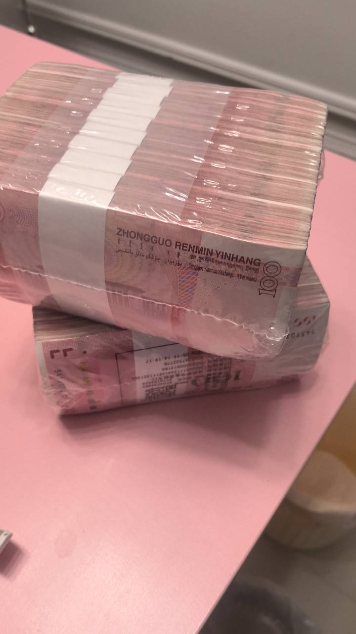 拆迁到账！取了20真重！还有600拆了给！



59 / 作者:Liji... / 