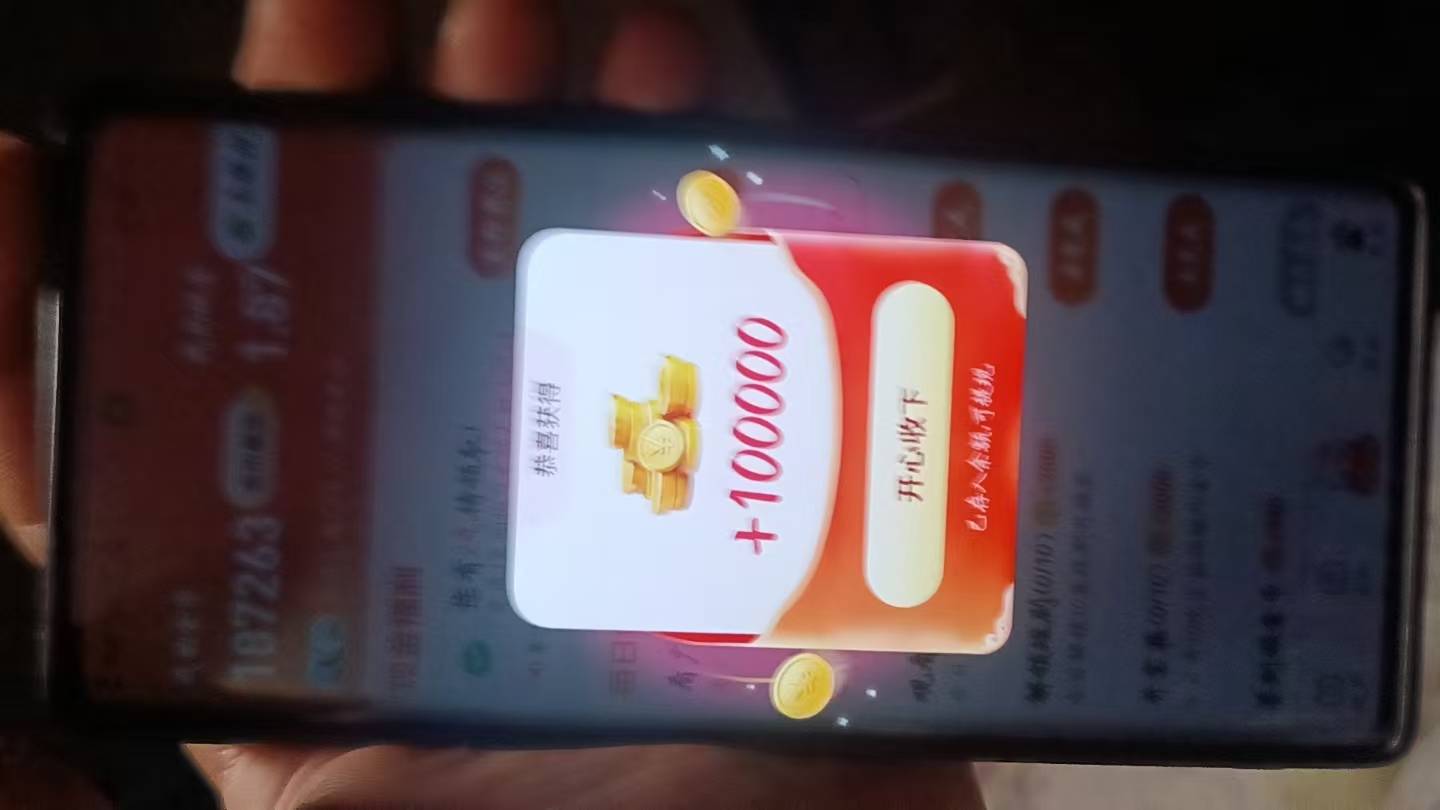 这会还可以，基本上都一个广子一毛


25 / 作者:赵宫御 / 