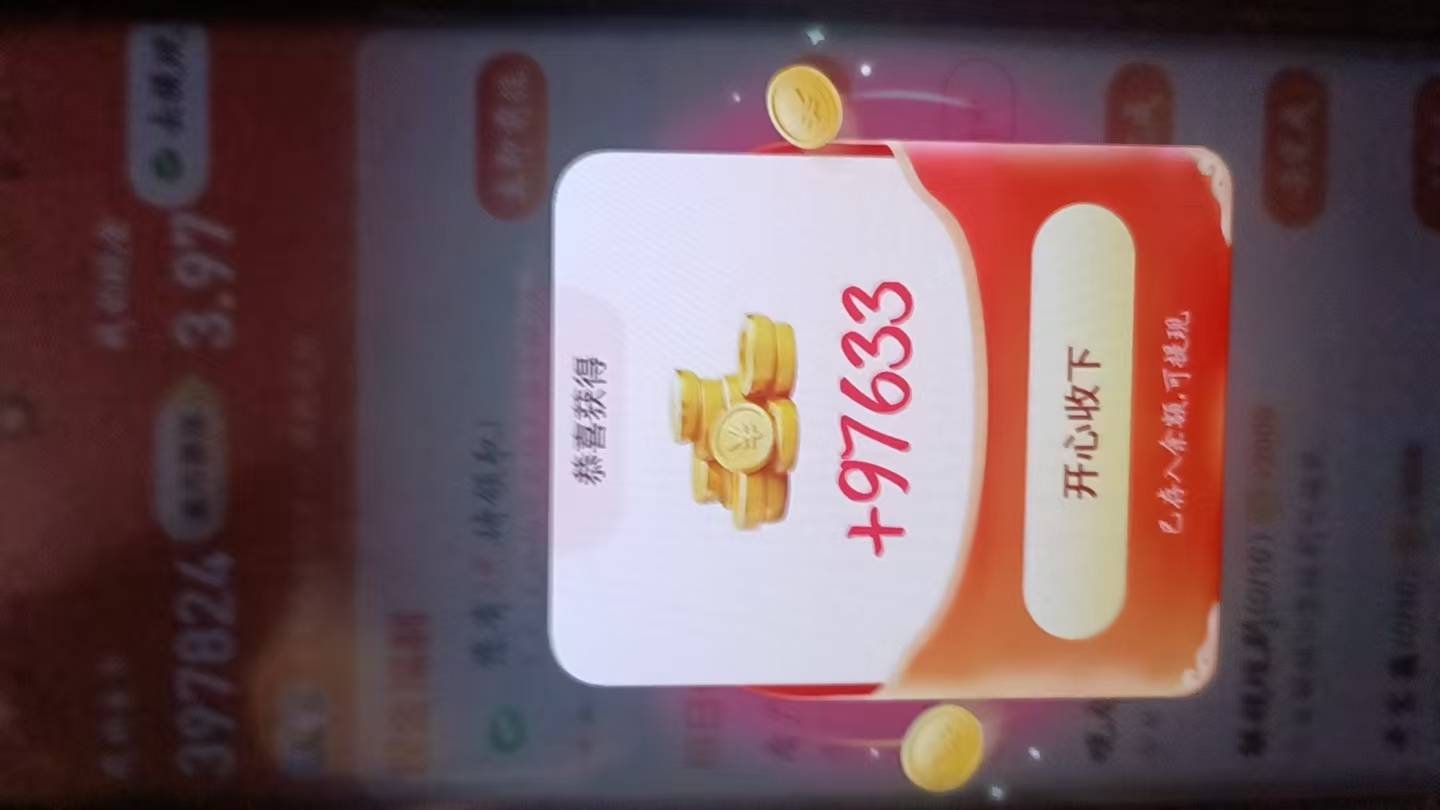 这会还可以，基本上都一个广子一毛


23 / 作者:赵宫御 / 