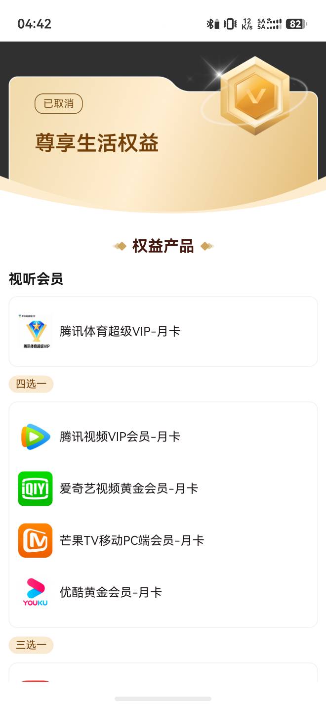 万卡第三方成功下款6000





万卡第三方成功下款6000服务费要1980，申请后就立马解绑59 / 作者:。憨批 / 