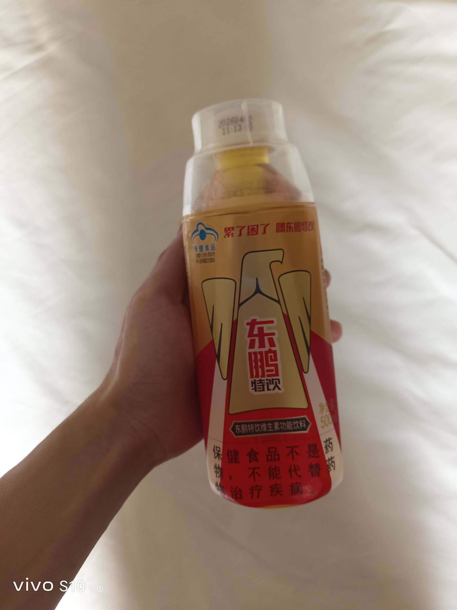 卡农官方唯一指定用水

64 / 作者:腾霄又是孙悟空 / 