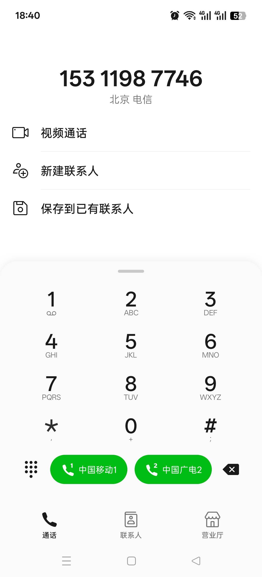狗催是真猛啊，直接被爆了个遍，还好我几年前就被爆过了，.惯了

97 / 作者:抗压小能手 / 