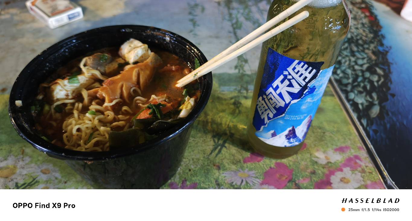 老哥们吃饭了

79 / 作者:中国工商银行卡农分行 / 