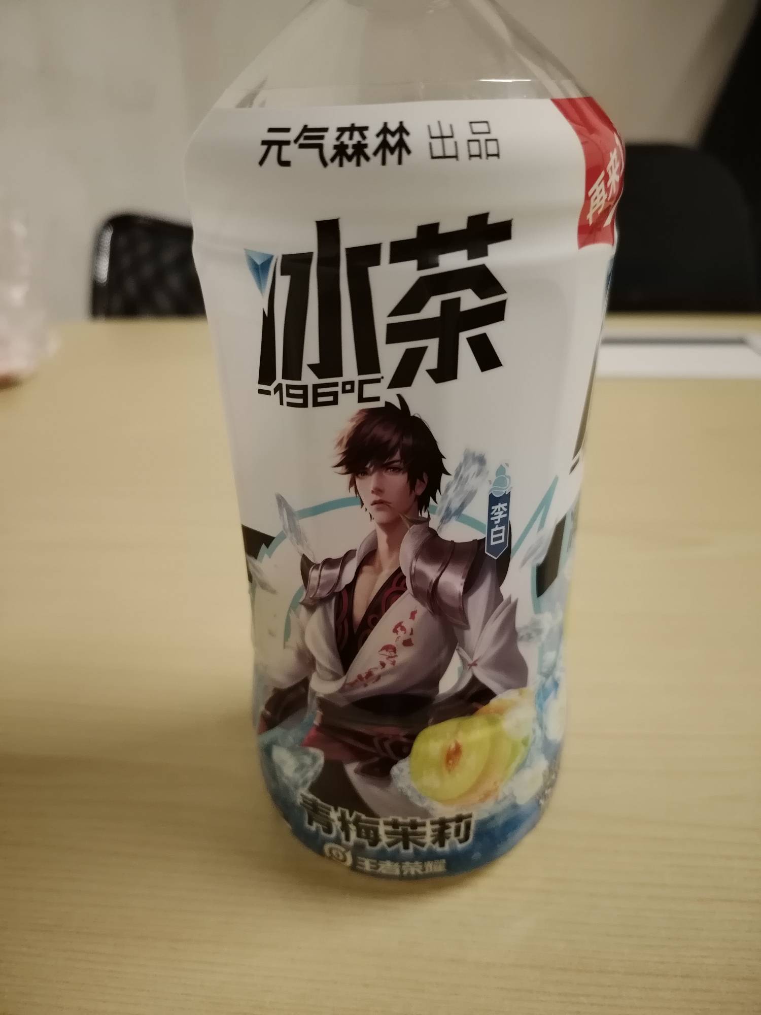 老哥们那个瓶盖网卖这个码？找不到了。有没有知道的老哥给个网站谢谢


21 / 作者:一个人的老哥 / 