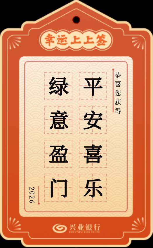 聪明的老哥都在卖手机准备稳工了，部分挂壁仔还在坚持

28 / 作者:sc彭于晏 / 