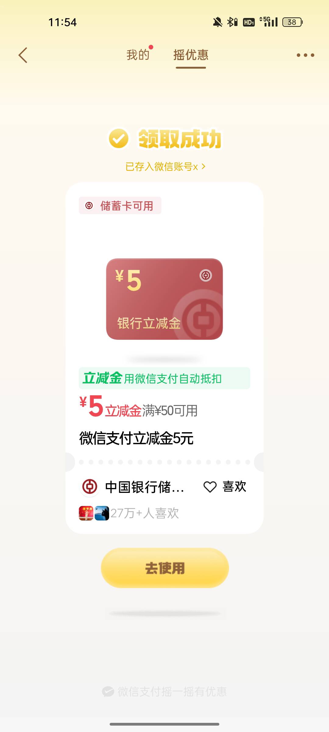 老哥们午饭加鸡腿

67 / 作者:踩女孩的小蘑菇 / 