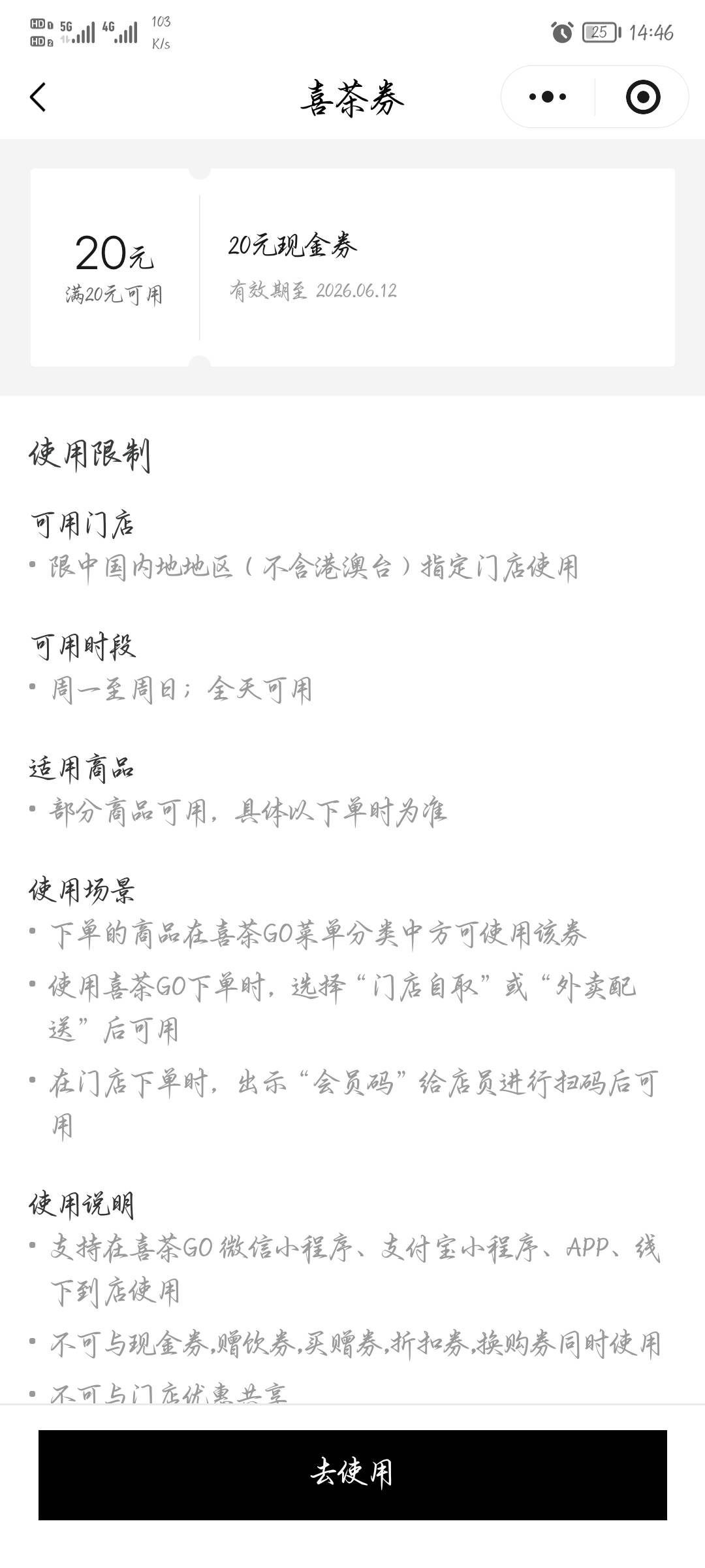 这有啥用啊老哥们，这不除了我完全没用呀。

11 / 作者:赵宫御 / 