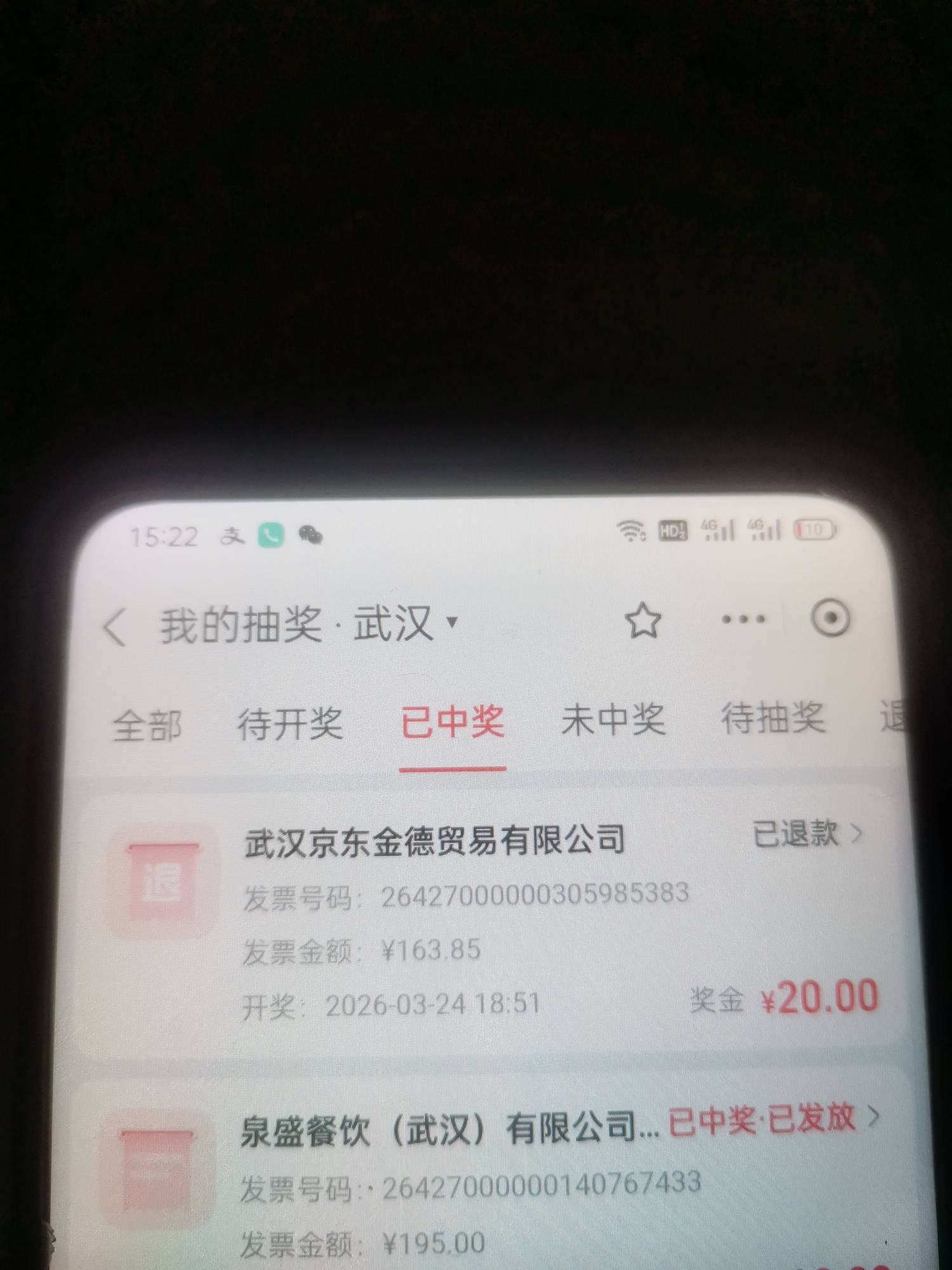 看评论好好笑，还觉得别人说你发票追款是酸你们吗。
自以为聪明，都是会追回的，并且35 / 作者:磨磨的比赛 / 