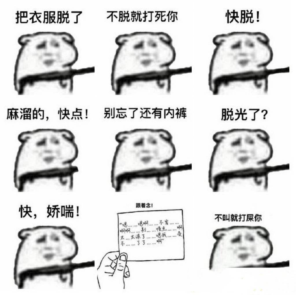 想问一下万能的老哥们，手机号码被反诈限制了，打不了电话收不到短信，提示要带身份证13 / 作者:老哥帮老哥★ / 