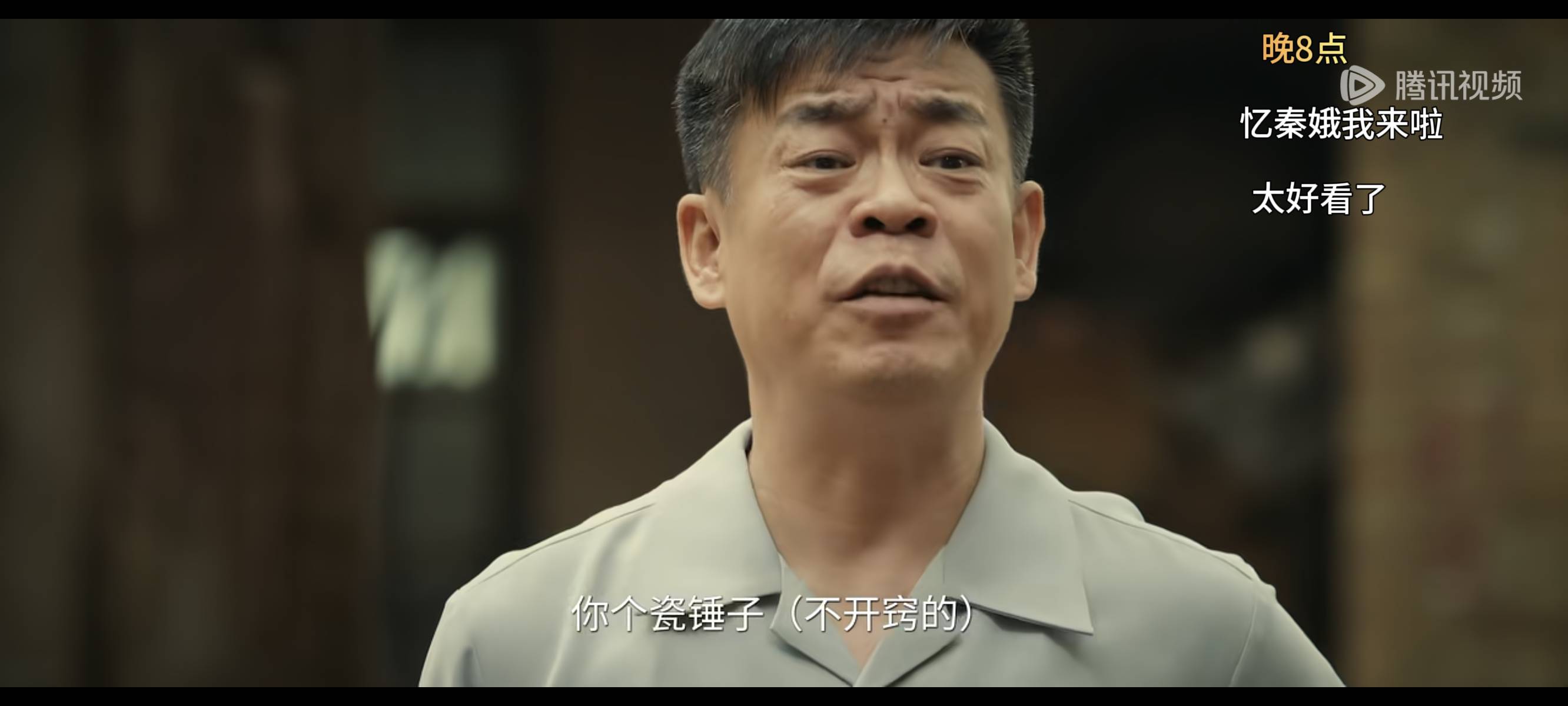 老表们，谁有腾讯会员共享下 

63 / 作者:你我已入账 / 
