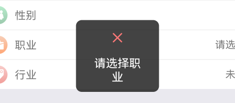 申请过高炮，714的，直接下载工行手机银行，搜索一键核，进去所有法院都打开一遍，只88 / 作者:遗失梦境 / 