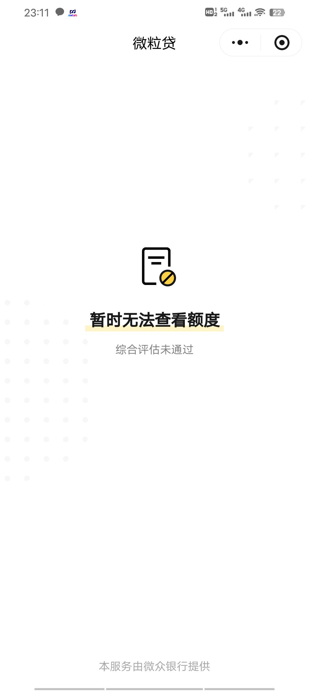 老哥们，稳吗

69 / 作者:请叫我靓仔谢谢 / 
