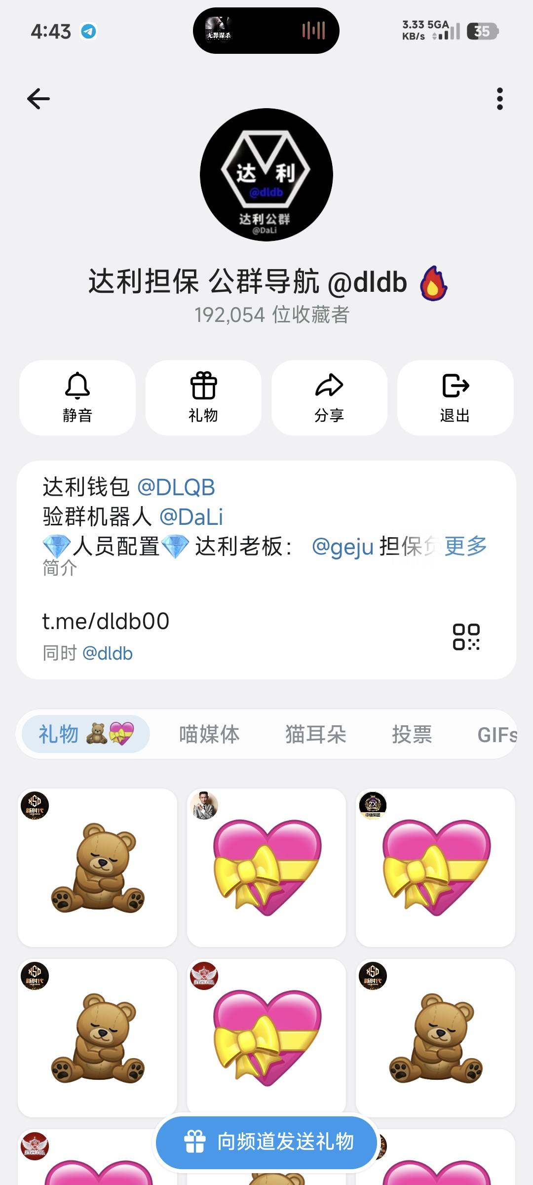 悬赏平台这两个还有哪几个啊  红牛奖励

11 / 作者:张小姐我爱你 / 